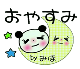 Very convenient! My sticker! 3 sticker #12348209