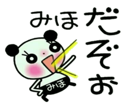 Very convenient! My sticker! 3 sticker #12348210