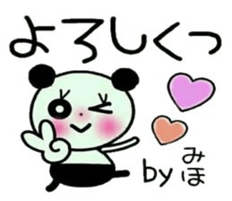 Very convenient! My sticker! 3 sticker #12348212