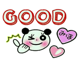 Very convenient! My sticker! 3 sticker #12348219