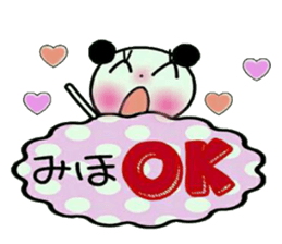 Very convenient! My sticker! 3 sticker #12348220