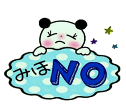 Very convenient! My sticker! 3 sticker #12348221