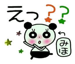 Very convenient! My sticker! 3 sticker #12348222