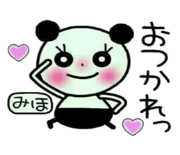 Very convenient! My sticker! 3 sticker #12348224