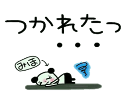 Very convenient! My sticker! 3 sticker #12348226