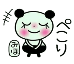 Very convenient! My sticker! 3 sticker #12348227