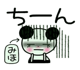 Very convenient! My sticker! 3 sticker #12348230