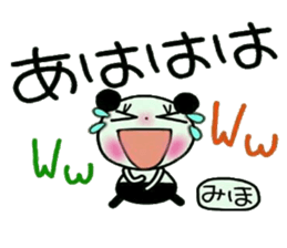 Very convenient! My sticker! 3 sticker #12348232