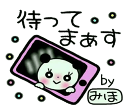 Very convenient! My sticker! 3 sticker #12348235