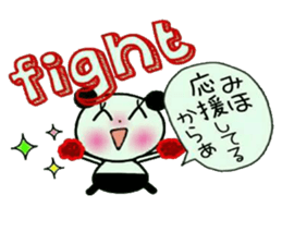 Very convenient! My sticker! 3 sticker #12348240