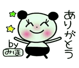 Very convenient! My sticker! 3 sticker #12348242