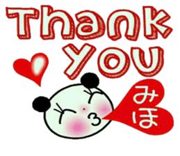 Very convenient! My sticker! 3 sticker #12348243