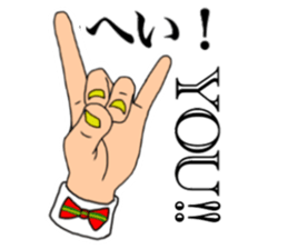 HAND.hand.Hand sticker #12348246