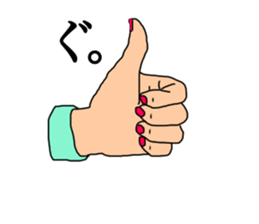 HAND.hand.Hand sticker #12348247