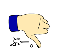 HAND.hand.Hand sticker #12348248