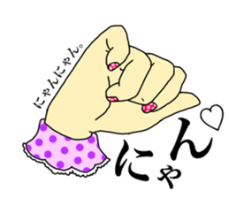 HAND.hand.Hand sticker #12348249