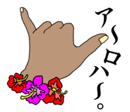HAND.hand.Hand sticker #12348250