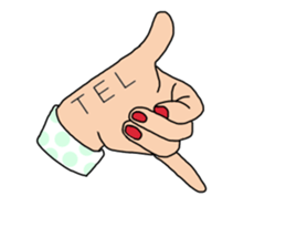 HAND.hand.Hand sticker #12348251
