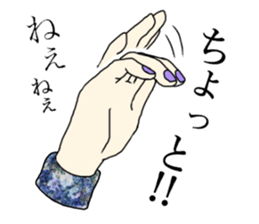 HAND.hand.Hand sticker #12348259