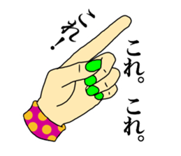 HAND.hand.Hand sticker #12348263