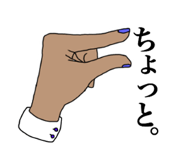 HAND.hand.Hand sticker #12348264