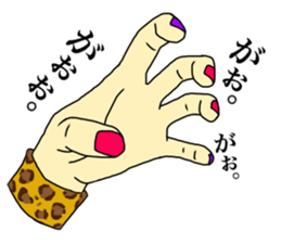 HAND.hand.Hand sticker #12348265