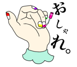 HAND.hand.Hand sticker #12348266