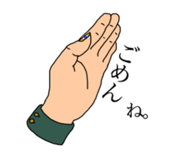 HAND.hand.Hand sticker #12348267