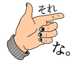 HAND.hand.Hand sticker #12348269