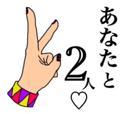 HAND.hand.Hand sticker #12348277