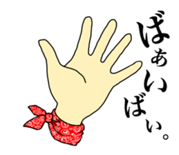 HAND.hand.Hand sticker #12348282