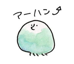 Jellyfish & understand sticker #12348406