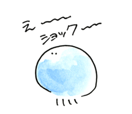 Jellyfish & understand sticker #12348410