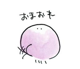 Jellyfish & understand sticker #12348411
