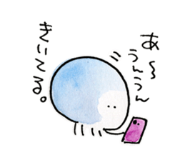Jellyfish & understand sticker #12348412