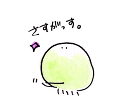 Jellyfish & understand sticker #12348413