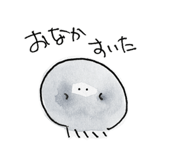Jellyfish & understand sticker #12348415
