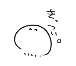 Jellyfish & understand sticker #12348417