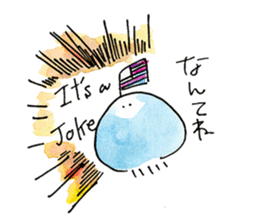 Jellyfish & understand sticker #12348423