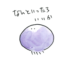 Jellyfish & understand sticker #12348424