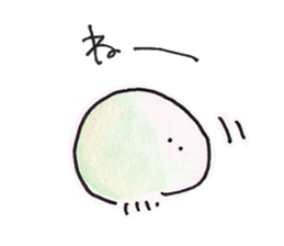 Jellyfish & understand sticker #12348425