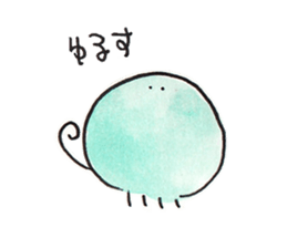 Jellyfish & understand sticker #12348432
