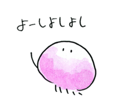Jellyfish & understand sticker #12348433
