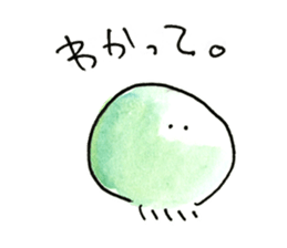 Jellyfish & understand sticker #12348434
