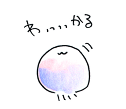 Jellyfish & understand sticker #12348435