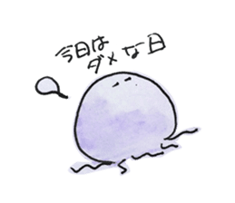 Jellyfish & understand sticker #12348436