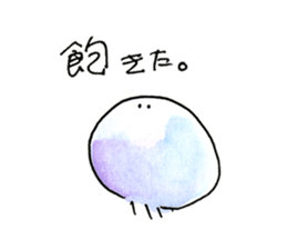 Jellyfish & understand sticker #12348442