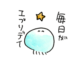 Jellyfish & understand sticker #12348445