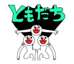 HYPER BOY sticker #12348567