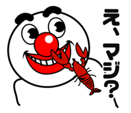 HYPER BOY sticker #12348568